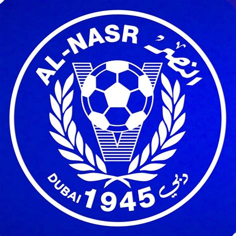 شعار نادي النصر الاماراتي